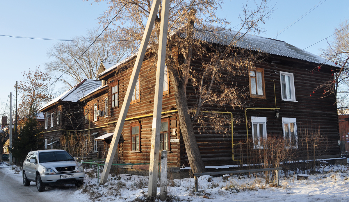 Омск, Комбинатский переулок, 12