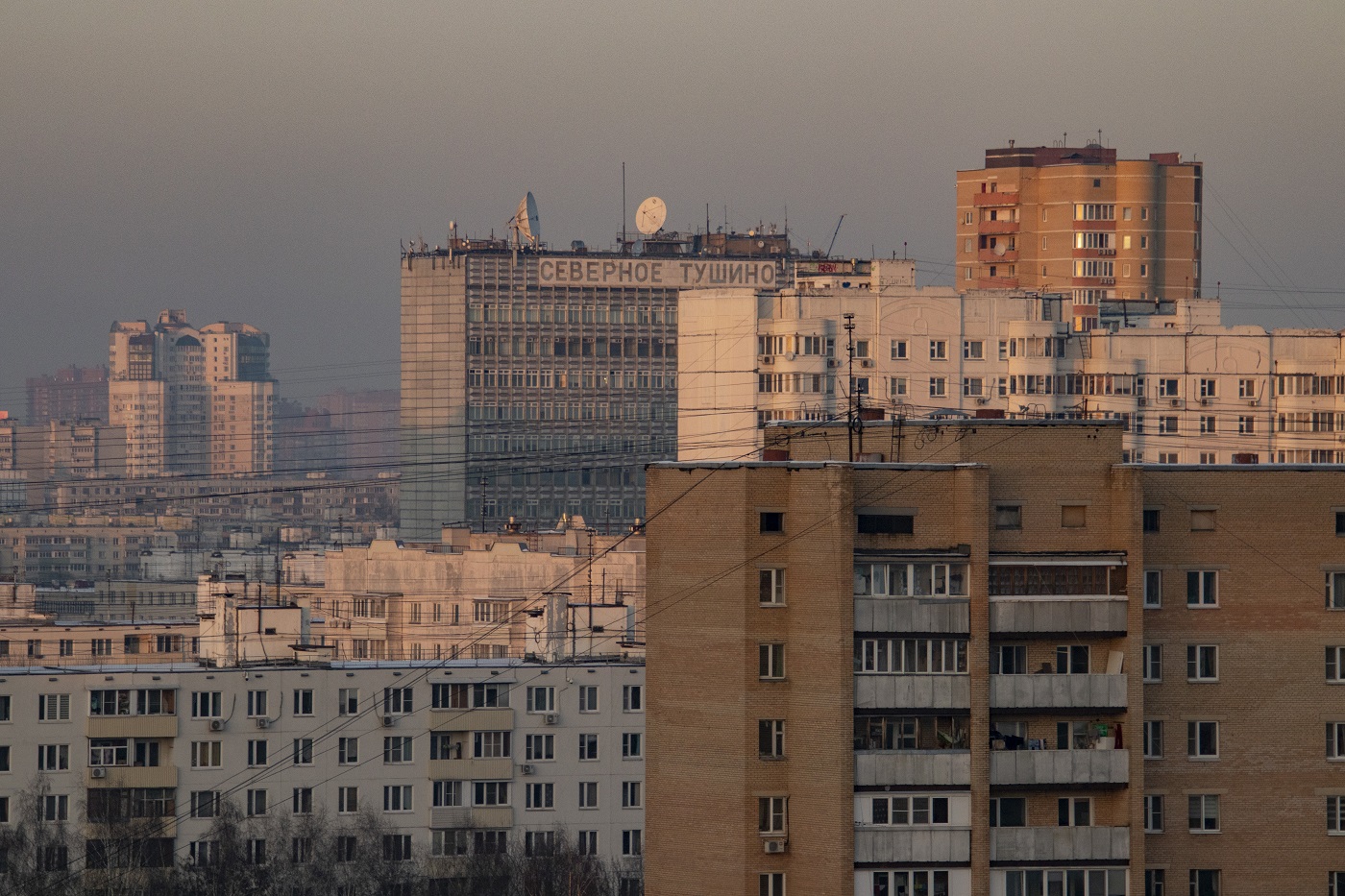 Moskau — Photo sketches