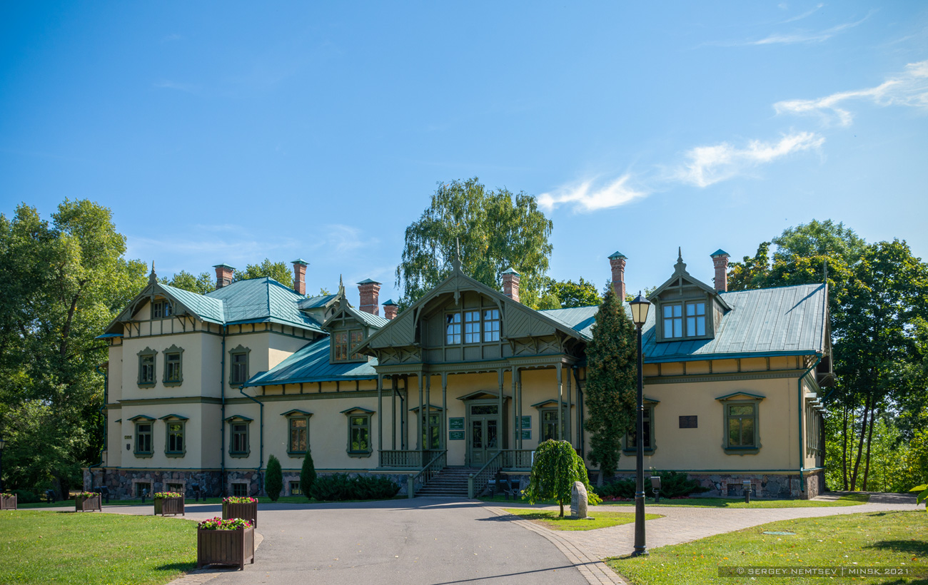 Минск, Проезд Чижевских, 8