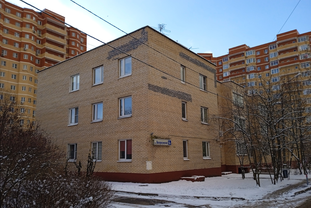Поселение Воскресенское, Пос. подсобного хозяйства Воскресенское, 9а