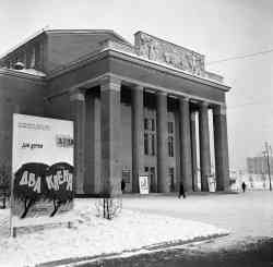 267 КБ