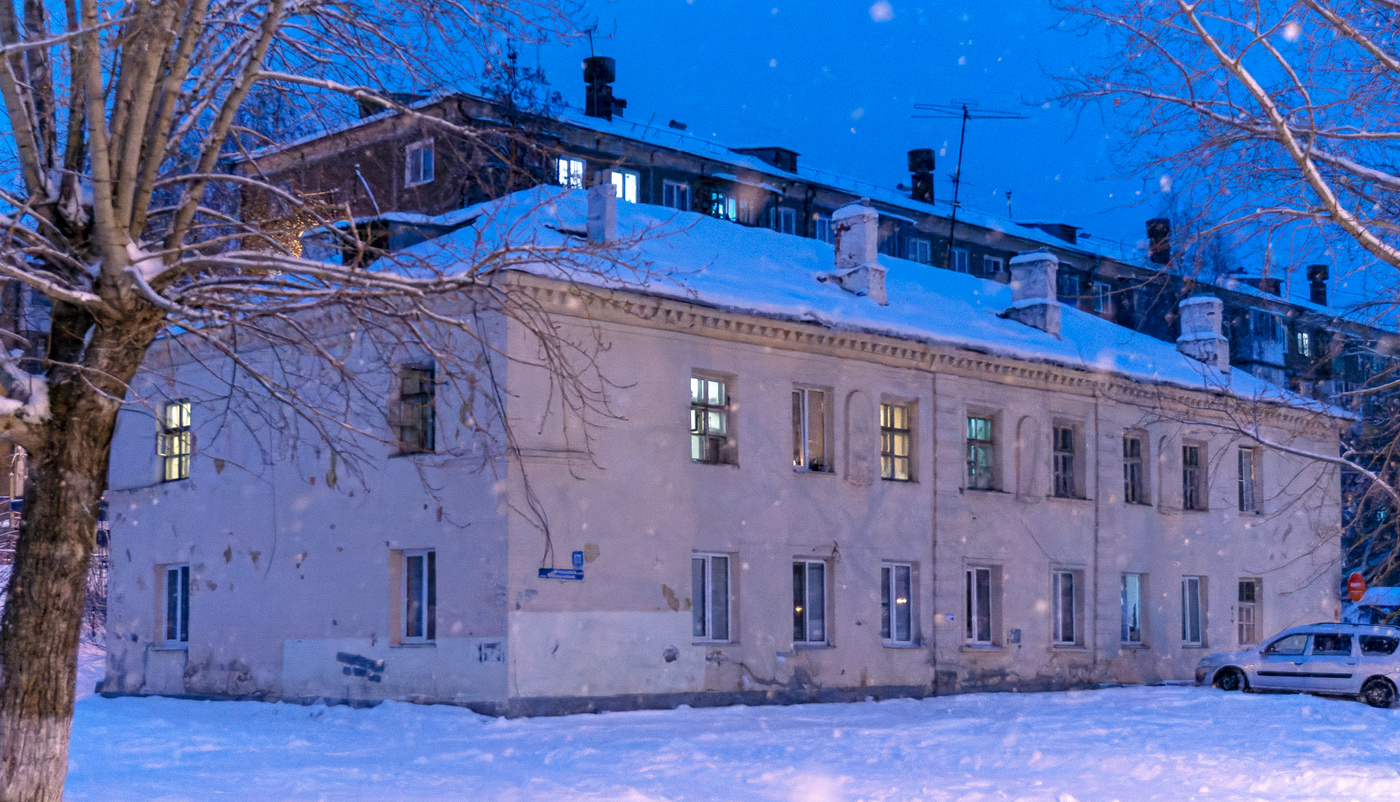 Ufa, Интернациональная улица, 177