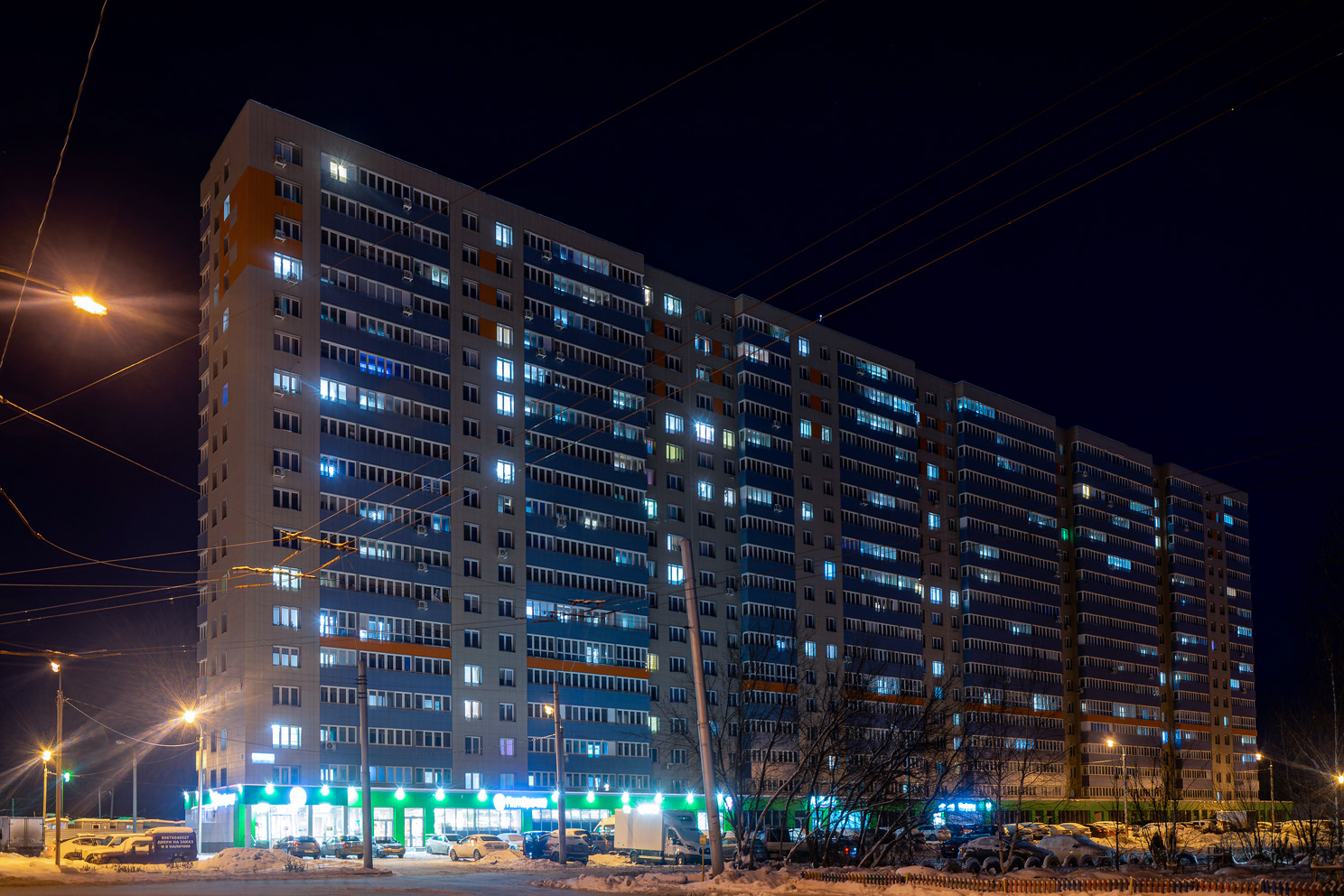 Уфа, Улица Ферина, 39