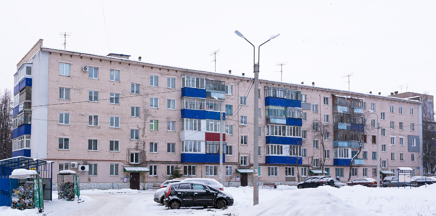 Стерлитамак, Коммунистическая улица, 9