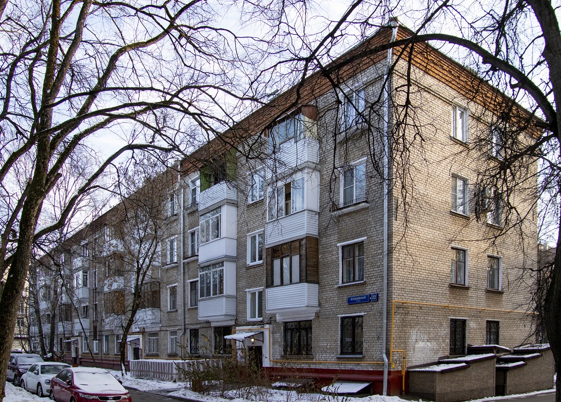 Москва, Нелидовская улица, 22