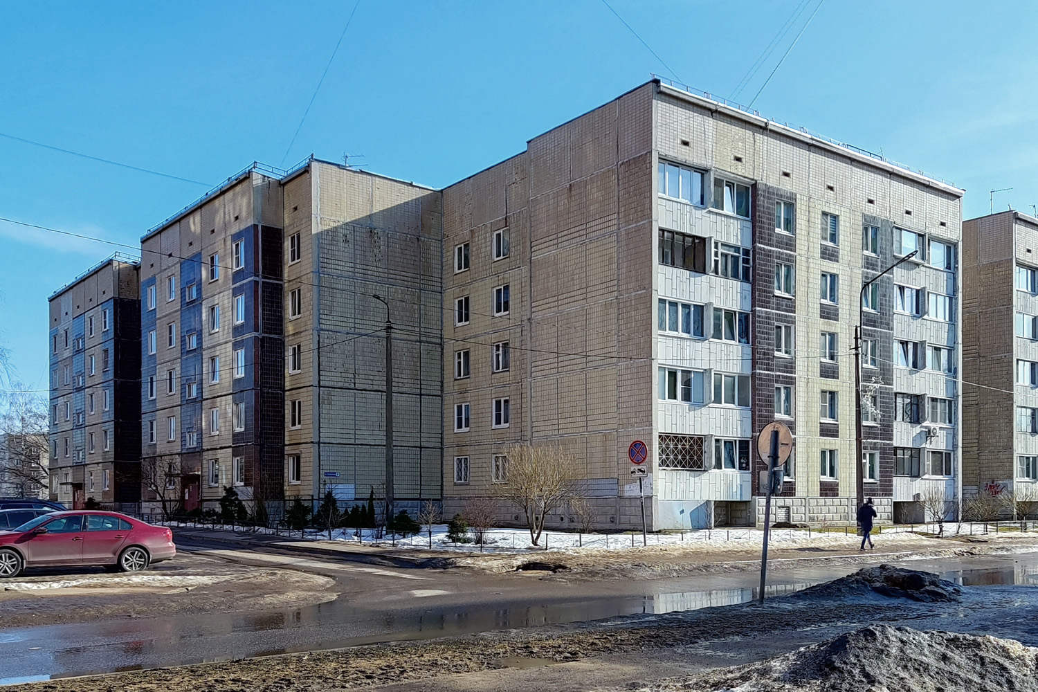 Кировск, Улица Энергетиков, 9