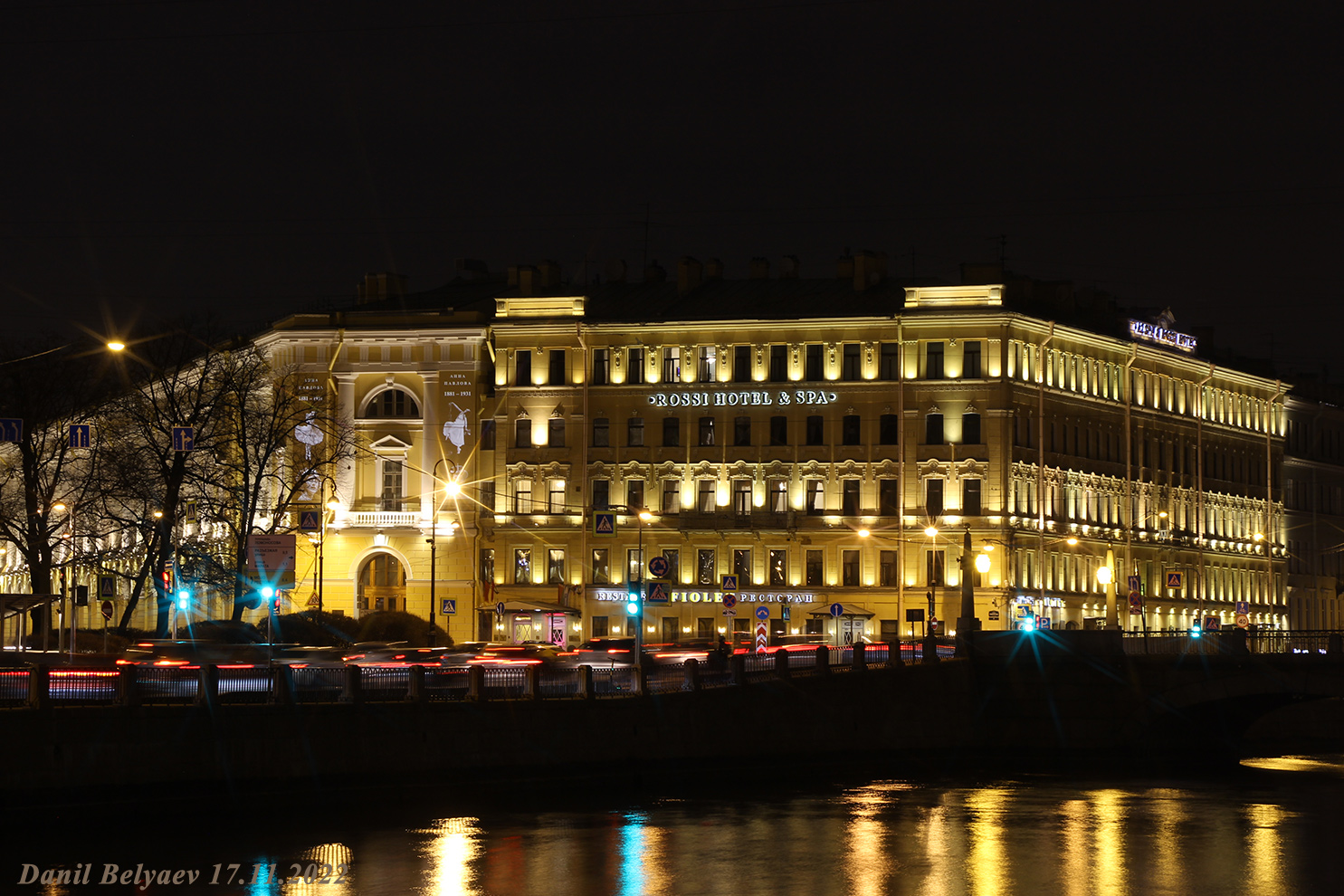 Санкт-Петербург, Набережная реки Фонтанки, 55