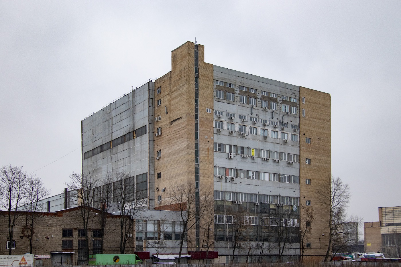 Moscow, Улица Свободы, 35 стр. 18