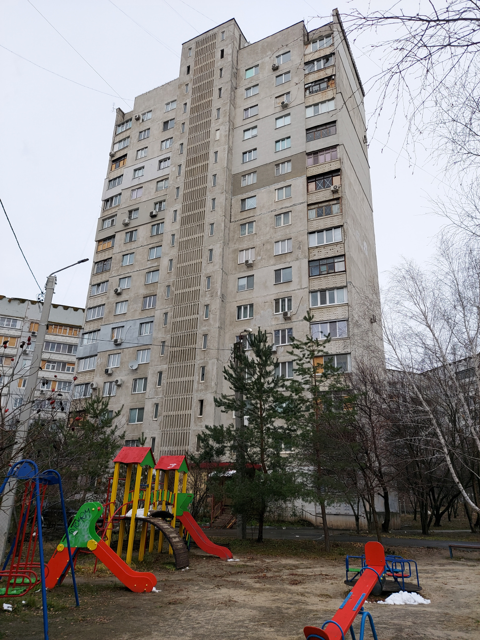 Харьков, Улица Дружбы Народов, 236