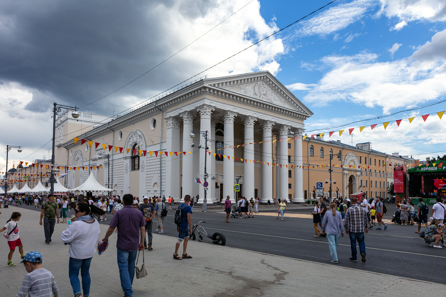 Тверь, Советская улица, 16