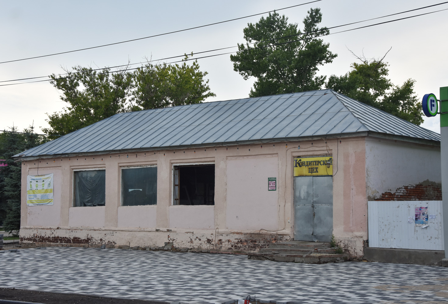 Ивантеевский район, прочие н.п., с. Ивантеевка, Зелёная улица, 8Б