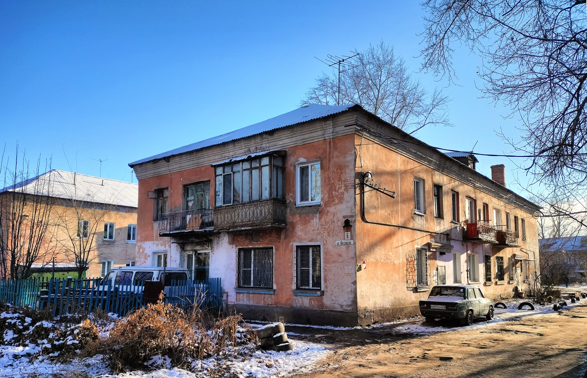 Омск, Улица Арсеньева, 6