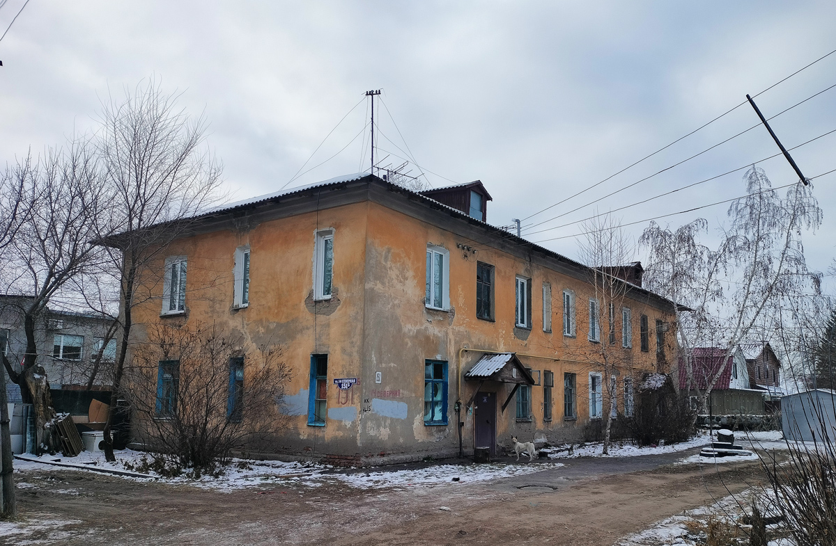 Omsk, 14-я Северная улица, 151Б