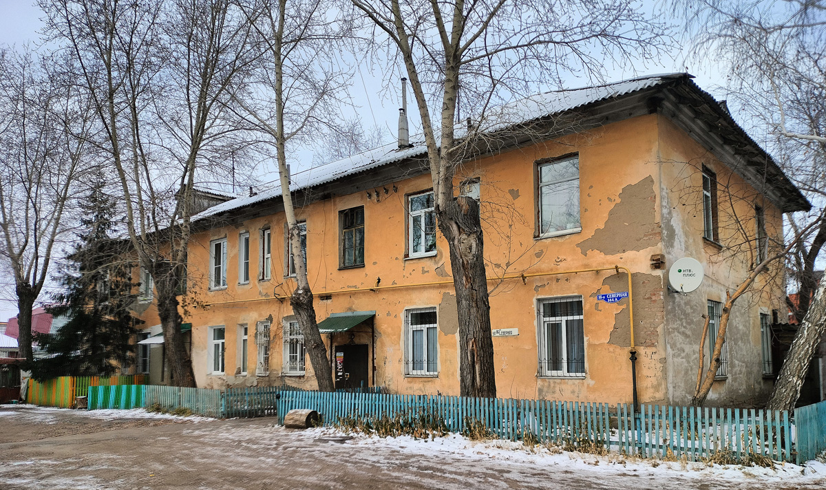 Омск, 16-я Северная улица, 144А