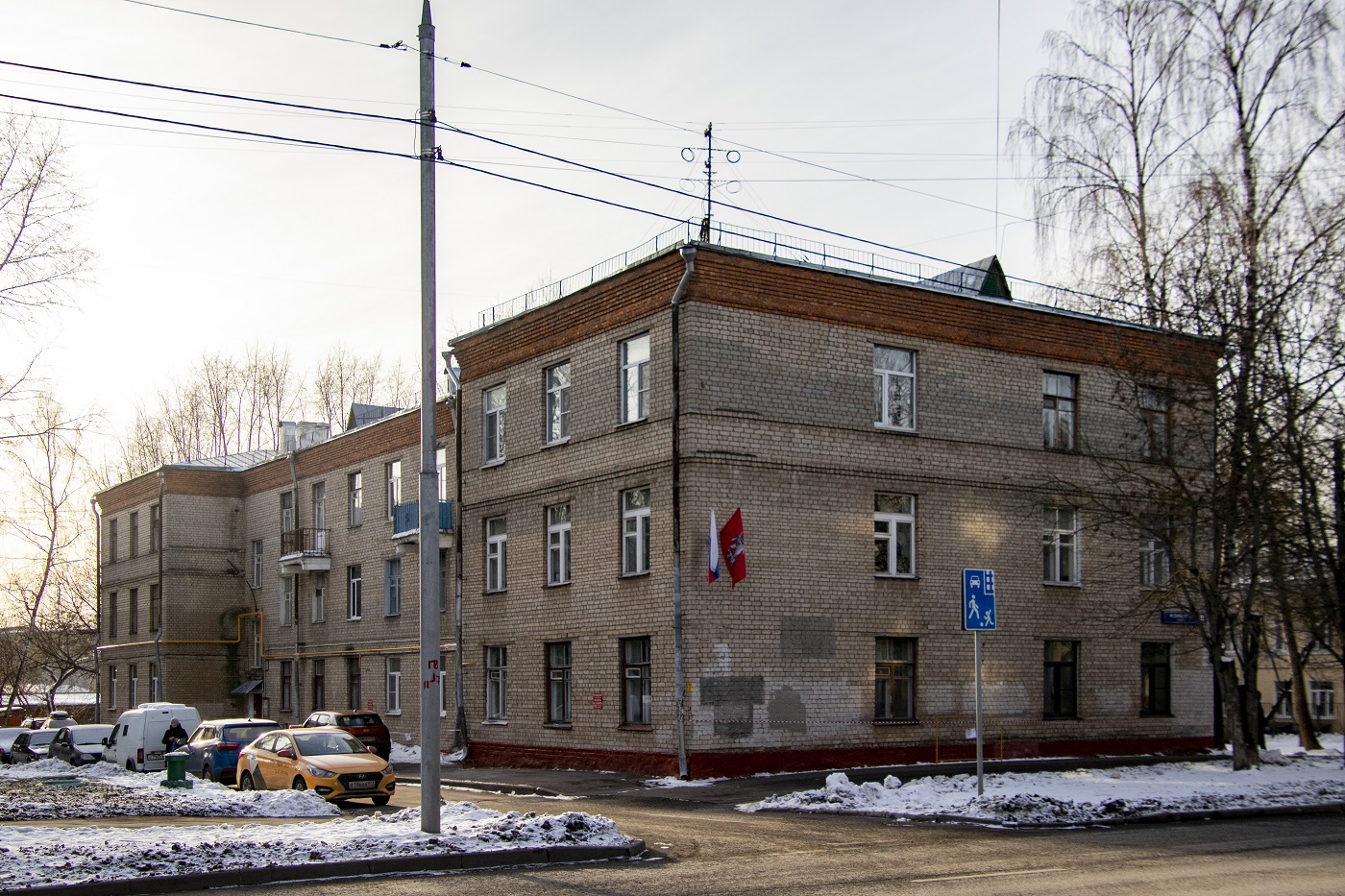 Москва, Улица Фабрициуса, 19 корп. 1