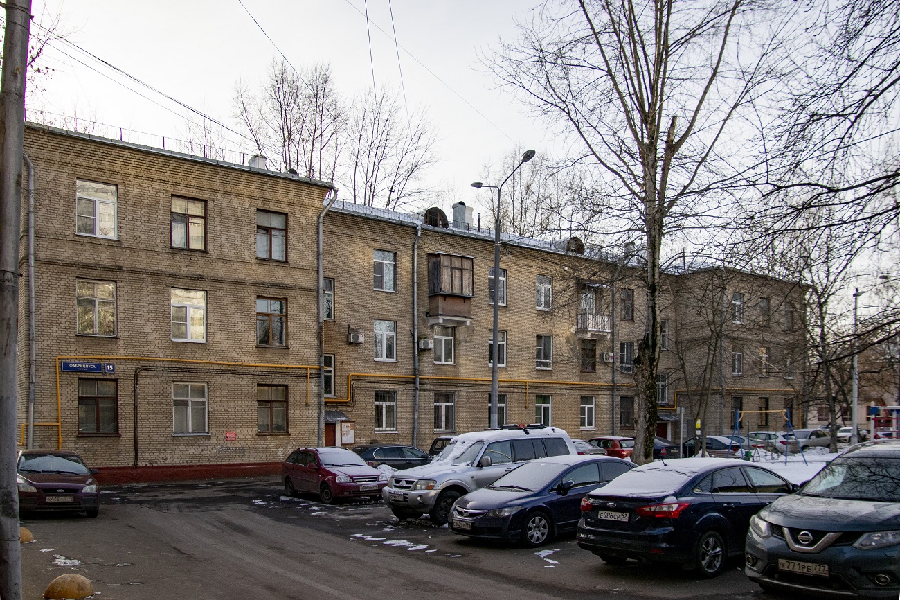 Москва, Улица Фабрициуса, 15 корп. 2