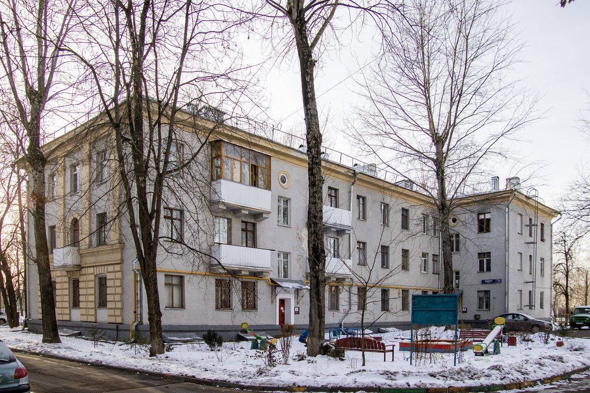 Москва, Лодочная улица, 1 стр. 1