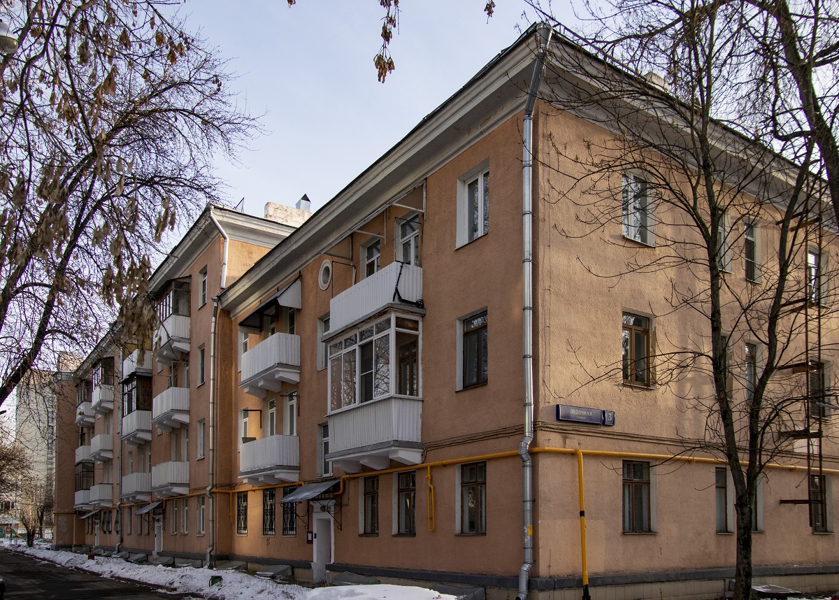 Москва, Лодочная улица, 3 стр. 1