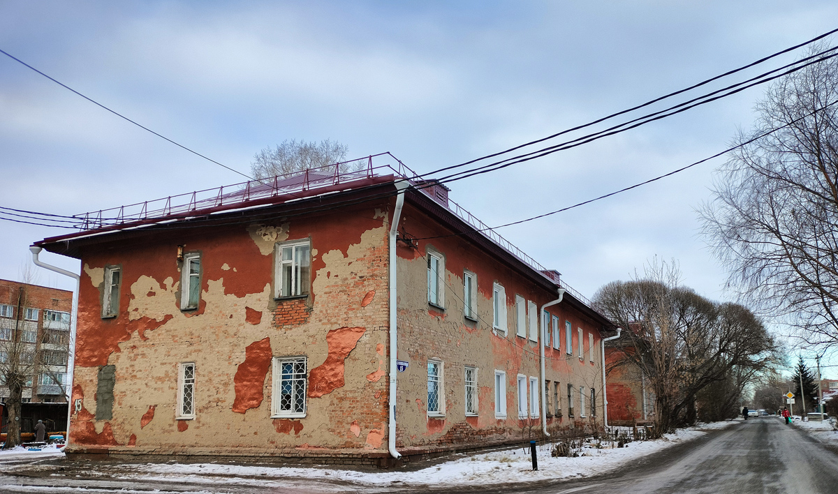 Omsk, 2-я Совхозная улица, 15