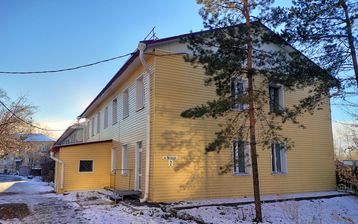 Омск, Улица Арсеньева, 2