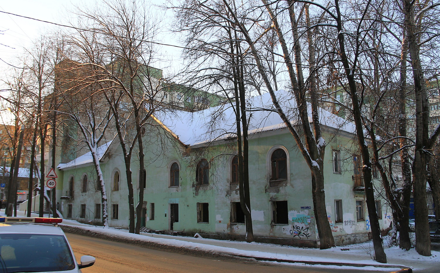 Пермь, Краснофлотская улица, 19