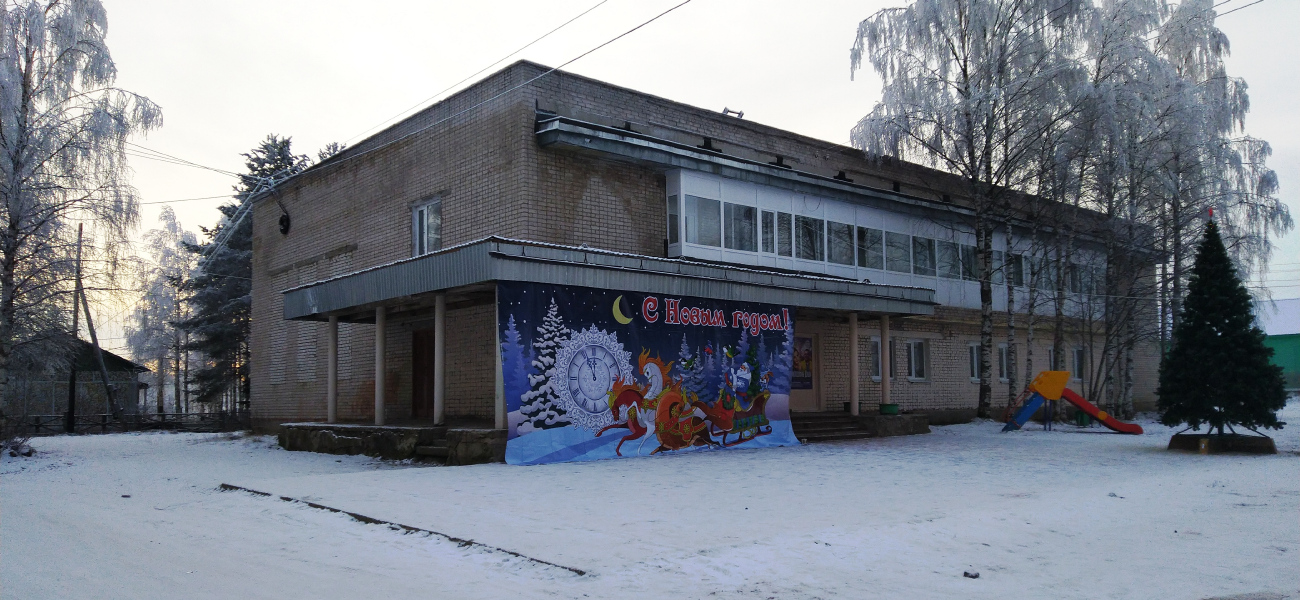 Холмогорский район, прочие н.п., пос. Луковецкий, Советская улица, 10