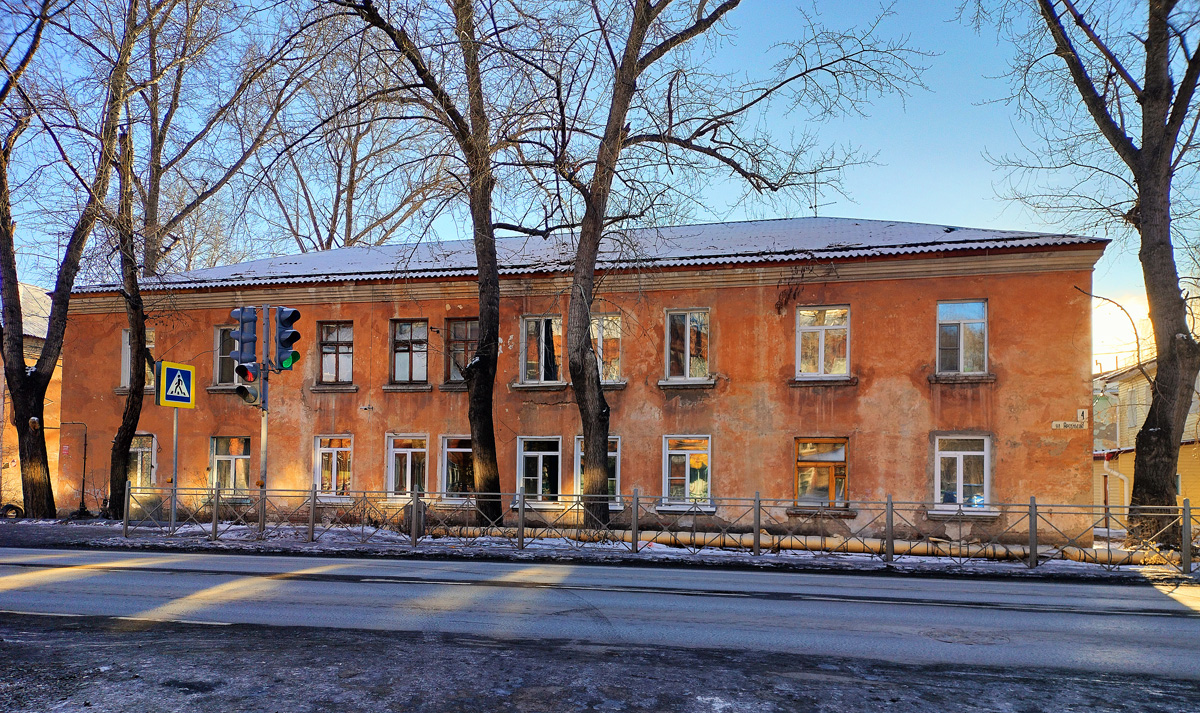 Omsk, Улица Арсеньева, 4