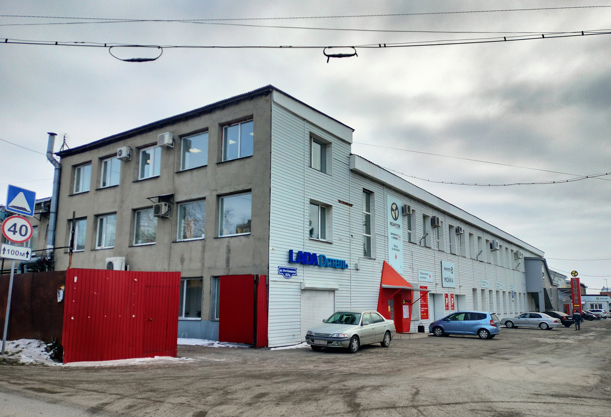Омск, 13-я Северная улица, 157А