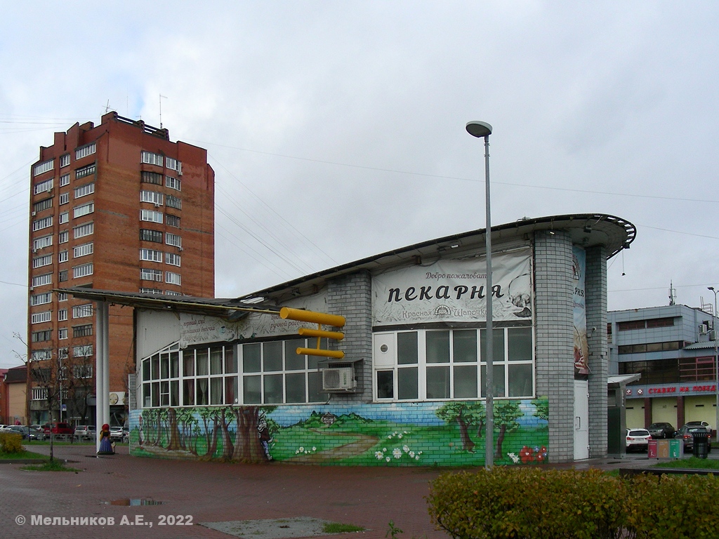 Нижний Новгород, Молодёжный проспект, 4Б