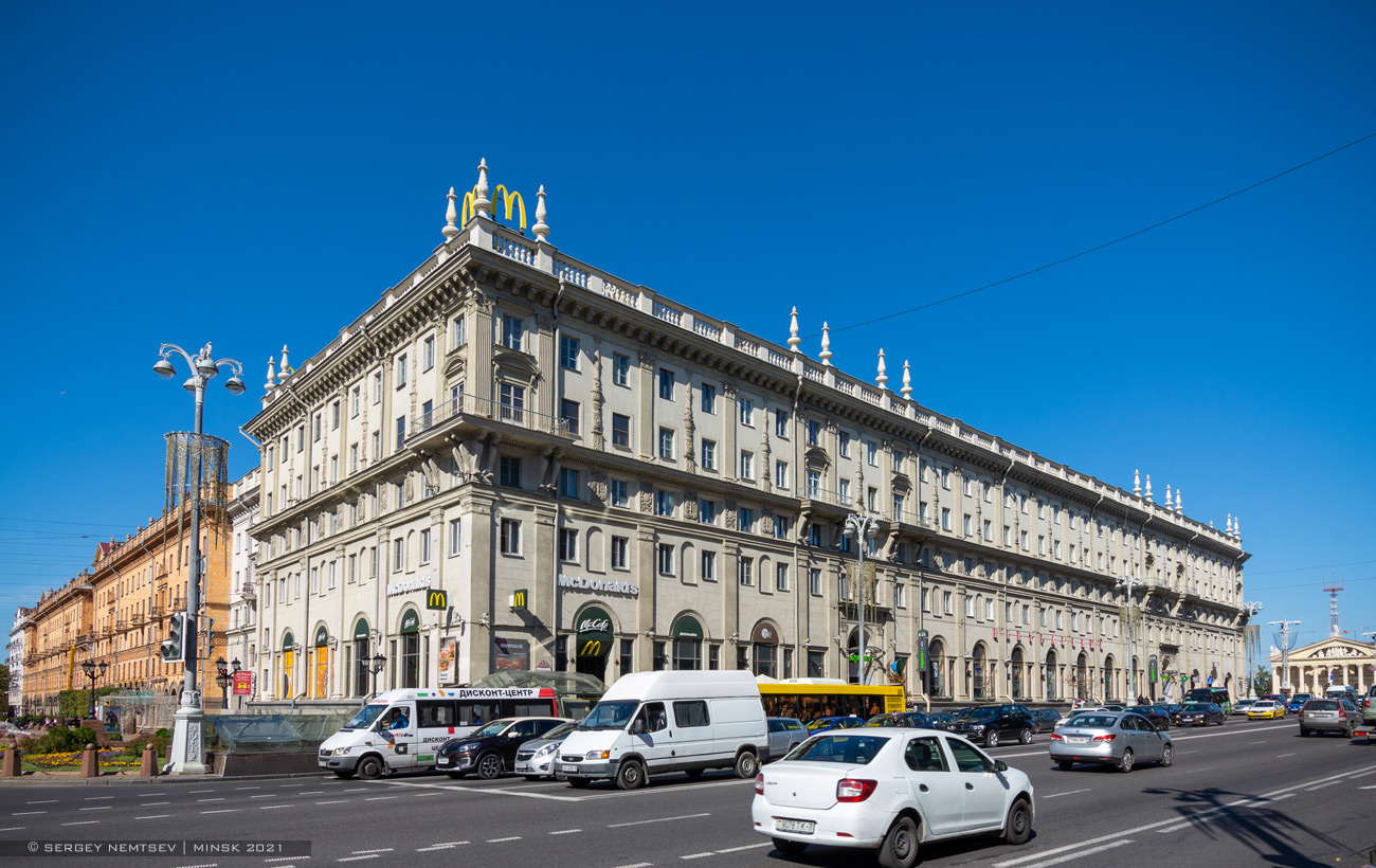Минск, Проспект Независимости, 23 / Улица Энгельса, 8