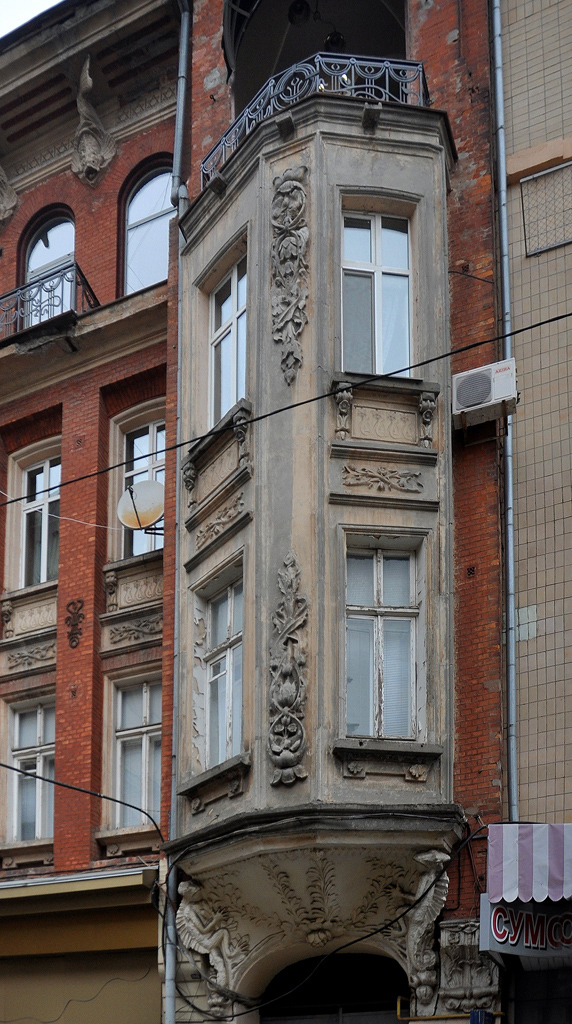 Харьков, Переулок Грабовского, 4