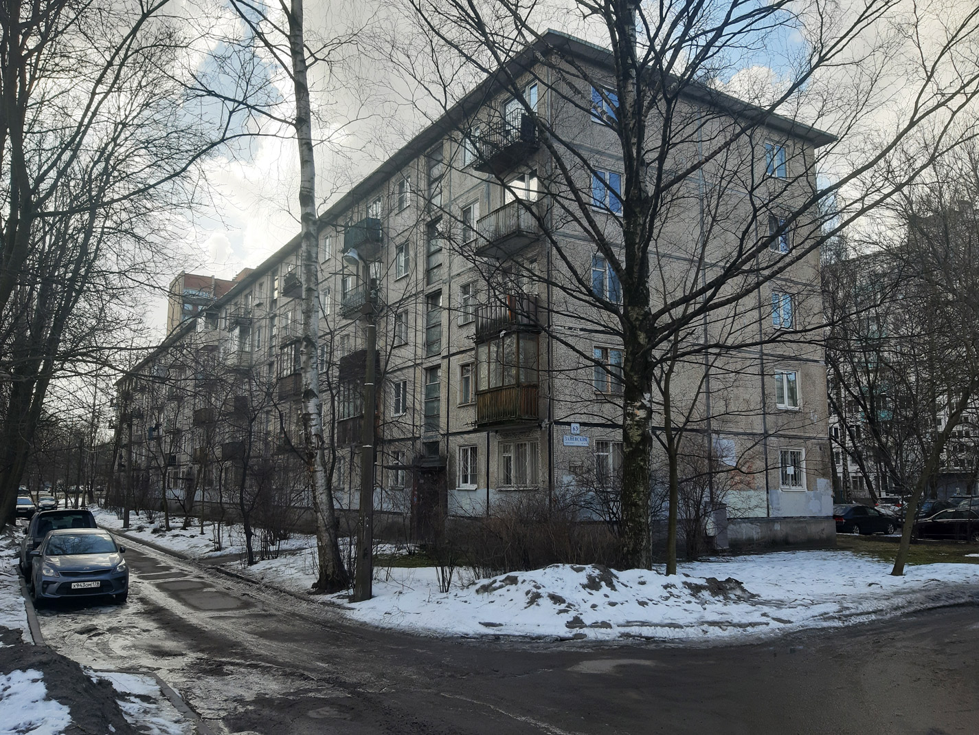 Санкт-Петербург, Заневский проспект, 63