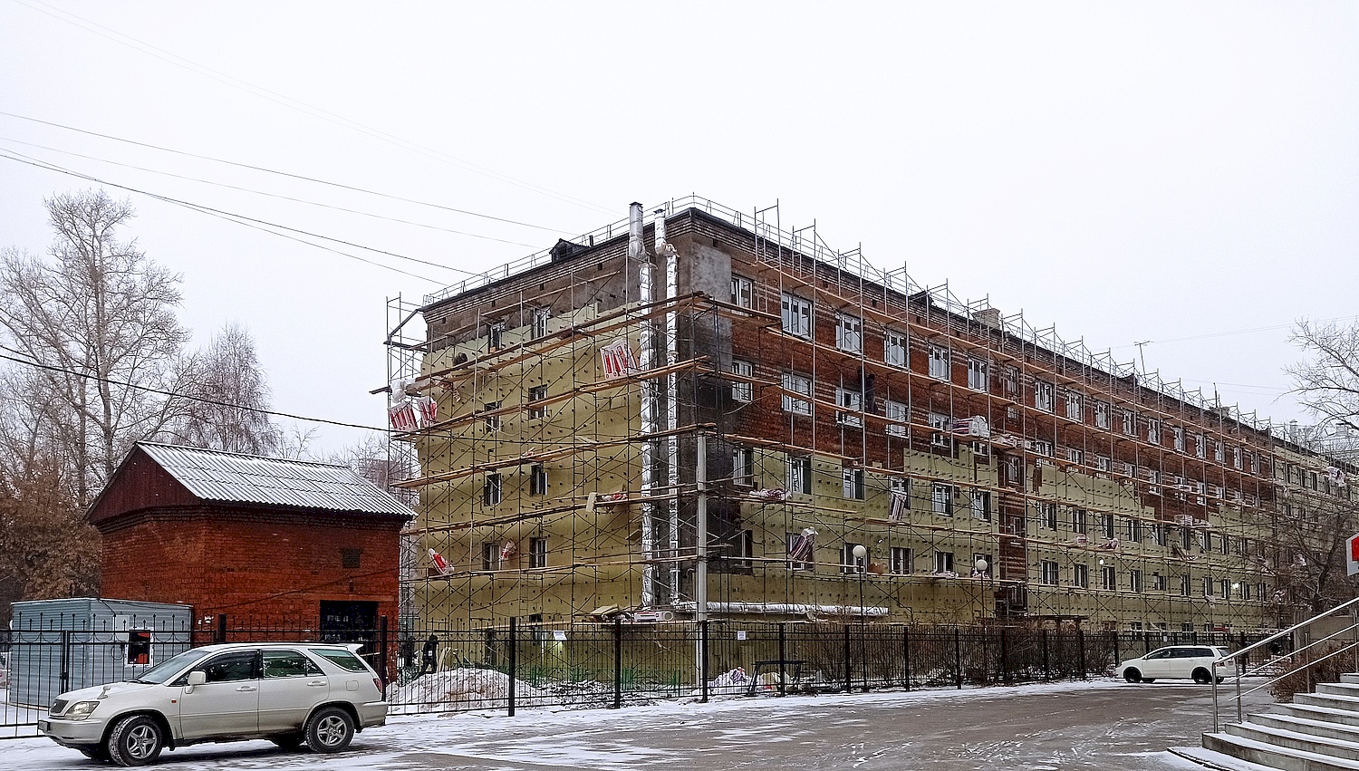 Иркутск, Улица Красного Восстания, 14*; Улица Красного Восстания, 14