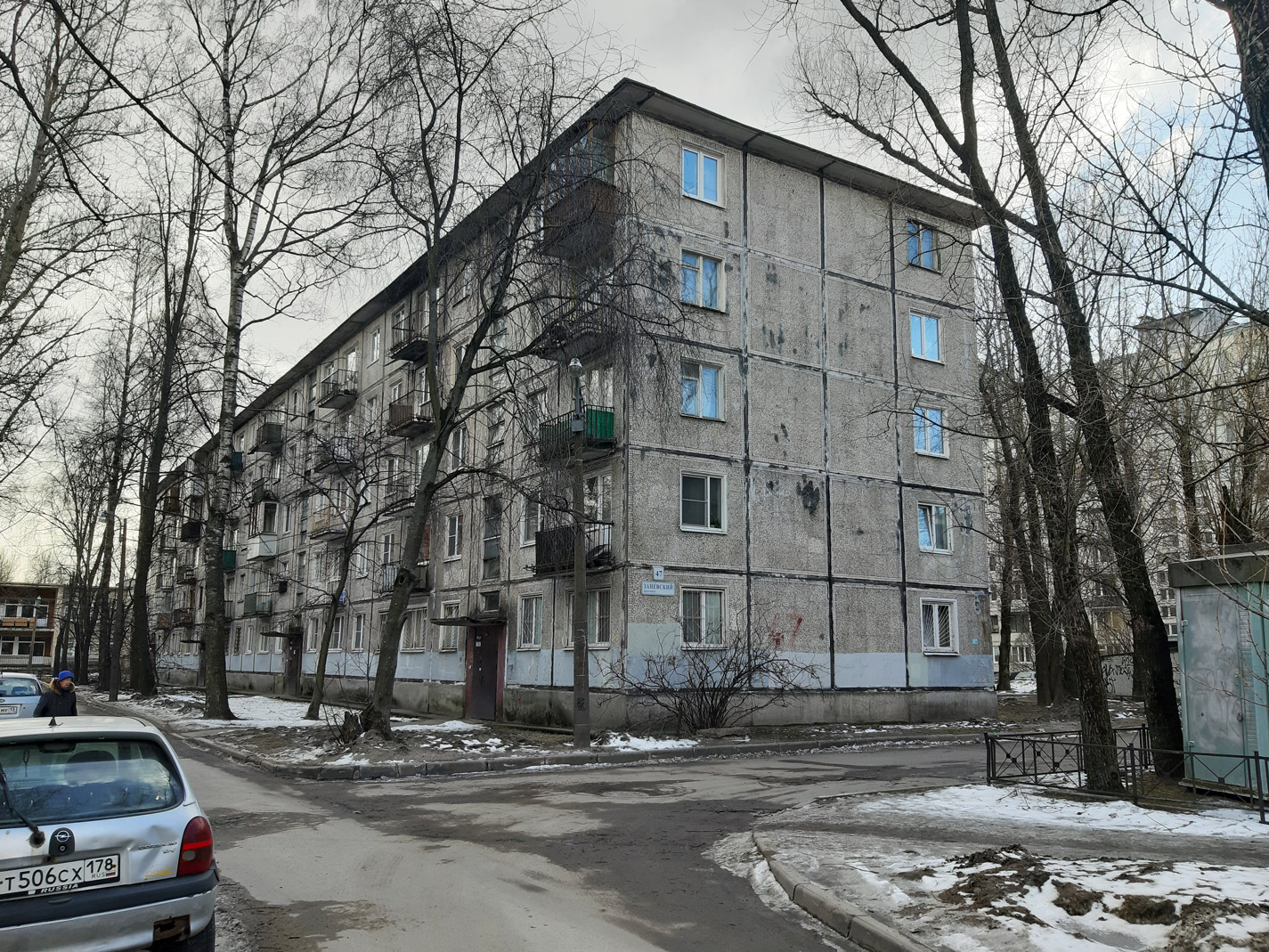 Санкт-Петербург, Заневский проспект, 47