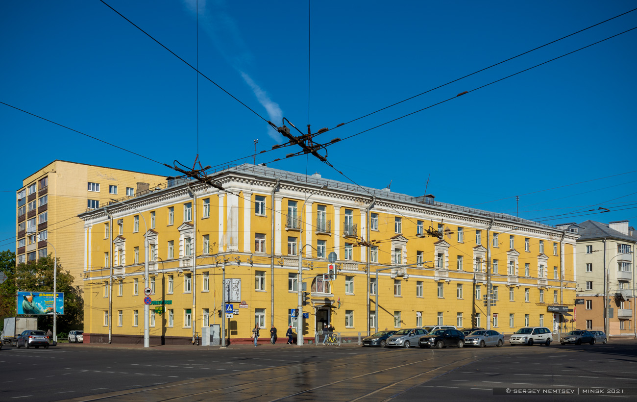 Минск, Проспект Машерова, 20 / Улица Куйбышева, 24. Минск — Panoramas