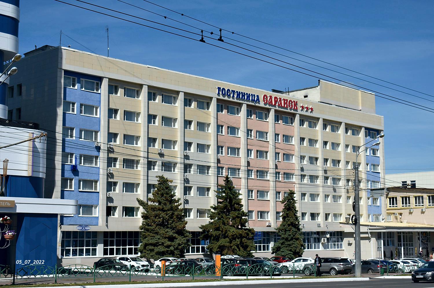 Саранск, Коммунистическая улица, 35