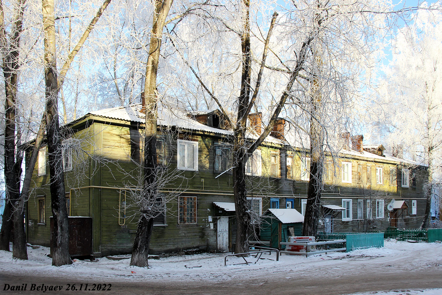 Сыктывкар, Улица Катаева, 11А