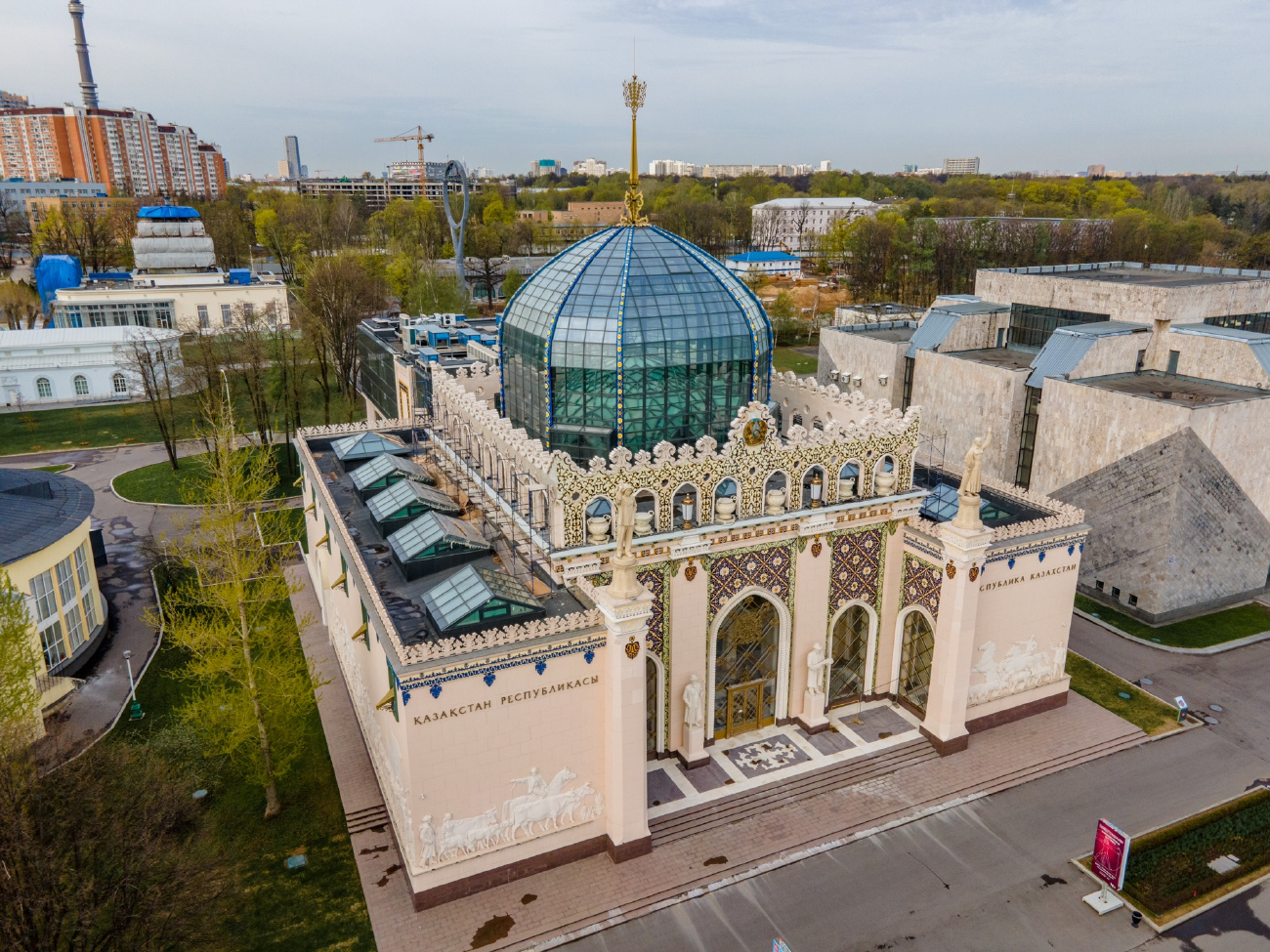 Москва, Проспект Мира, 119 стр. 11