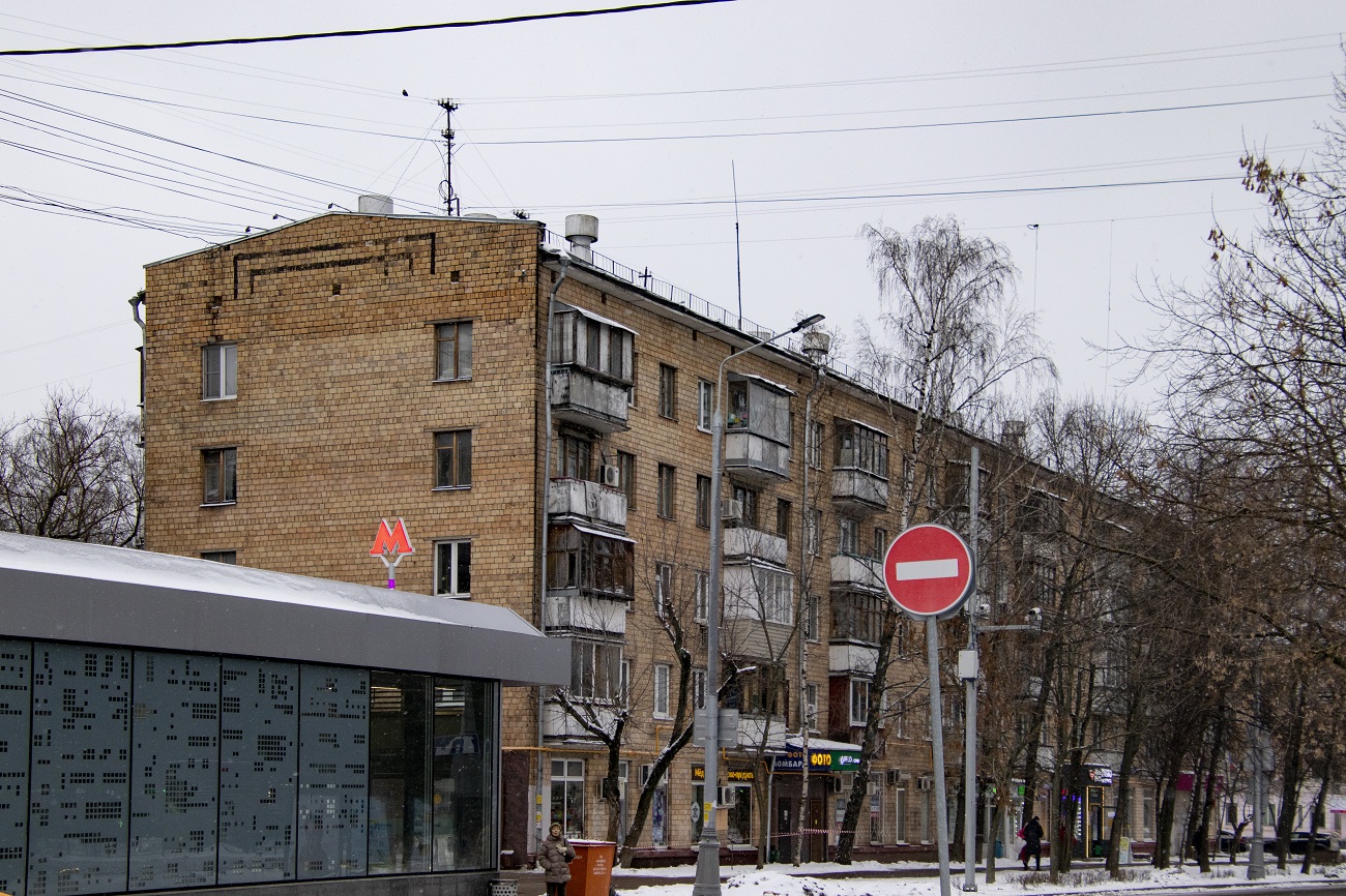 Москва, Сходненская улица, 52 корп. 1