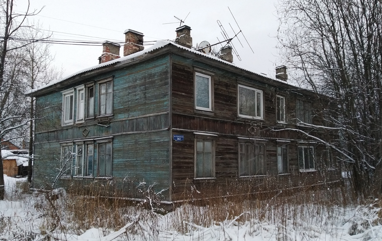 Архангельск, Ленинградский проспект, 363
