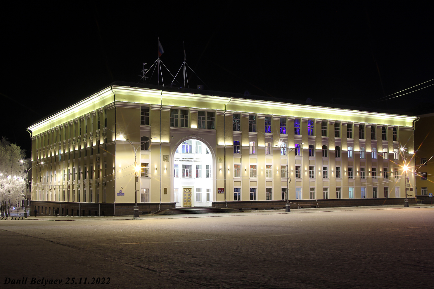 Сыктывкар, Коммунистическая улица, 9 Сыктывкар, Коммунистическая улица, 9