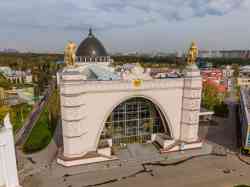 748 КБ