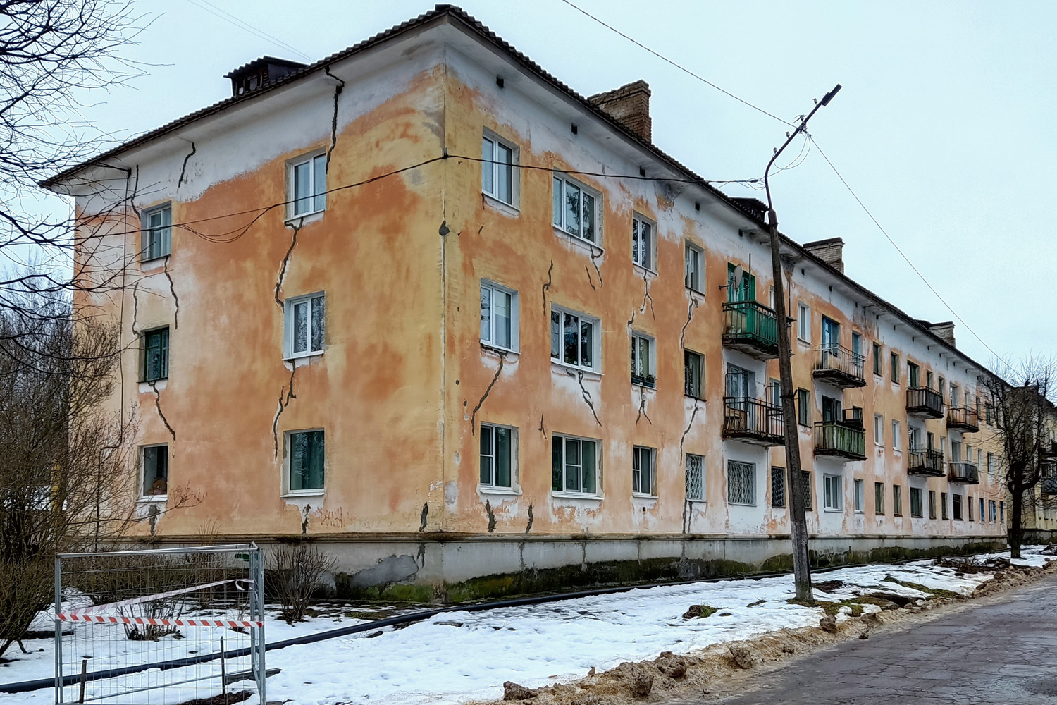 Сланцы, Улица Свердлова, 31