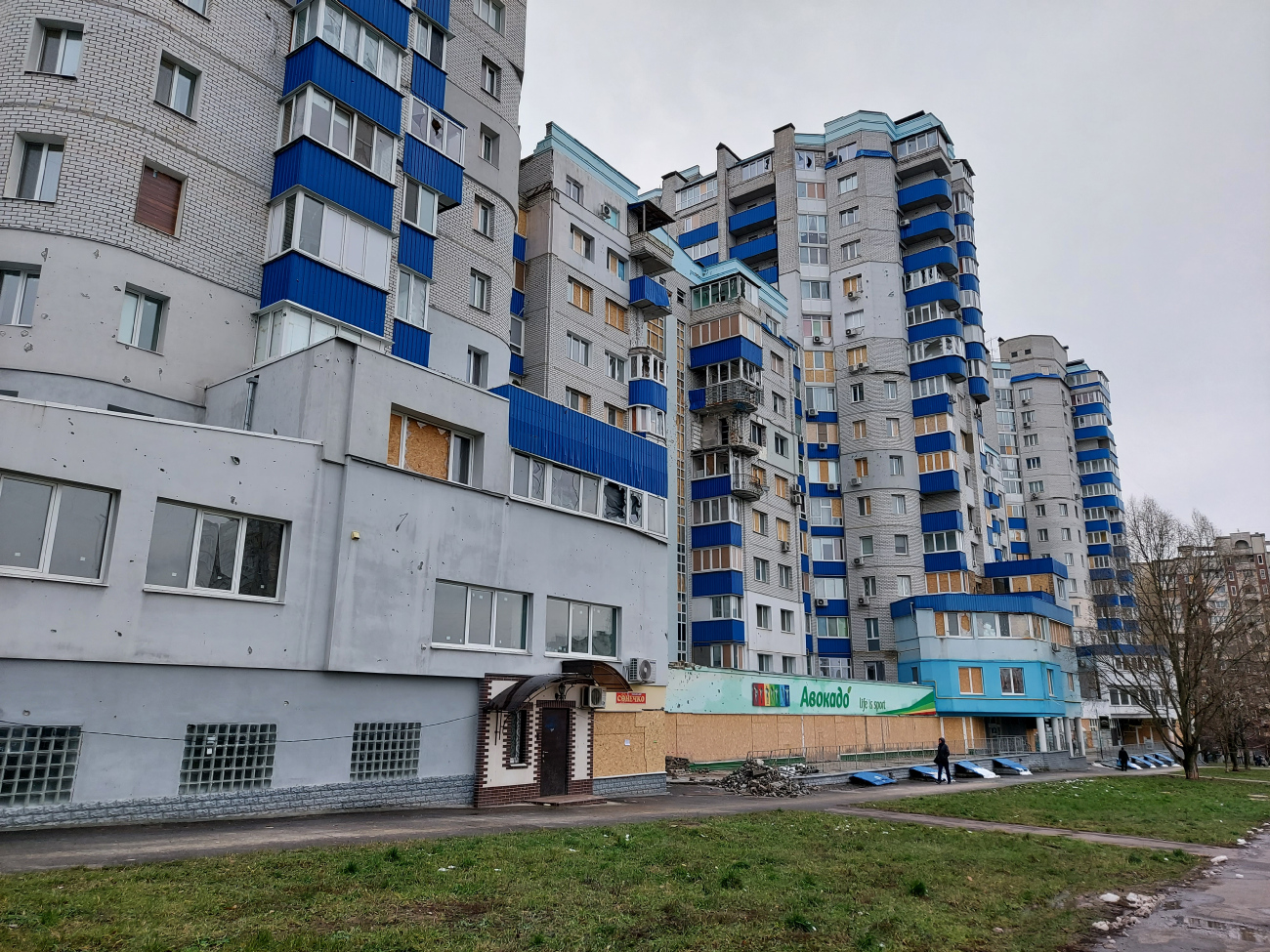 Charkow, Родниковая улица, 9А