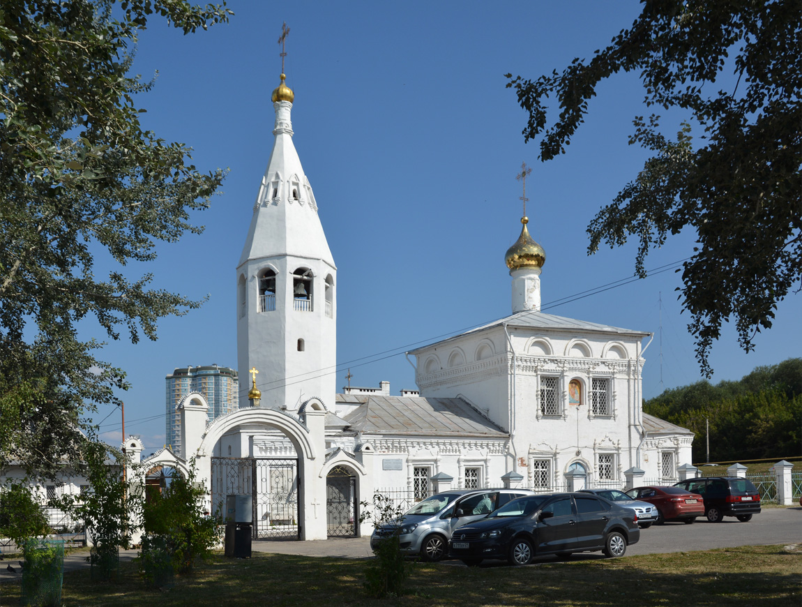 Чебоксары, Улица Калинина, 1