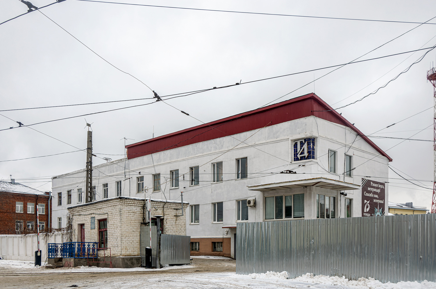 Уфа, Бульвар Хадии Давлетшиной, 5