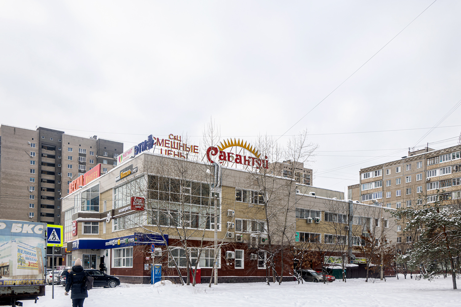 Уфа, Улица Маршала Жукова, 5/2