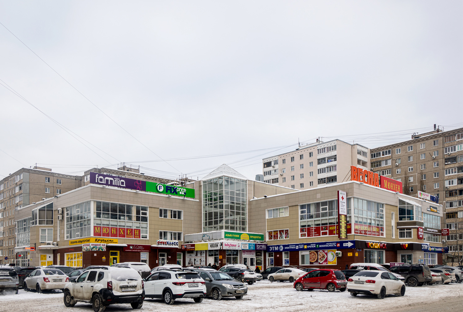 Уфа, Улица Маршала Жукова, 5/2