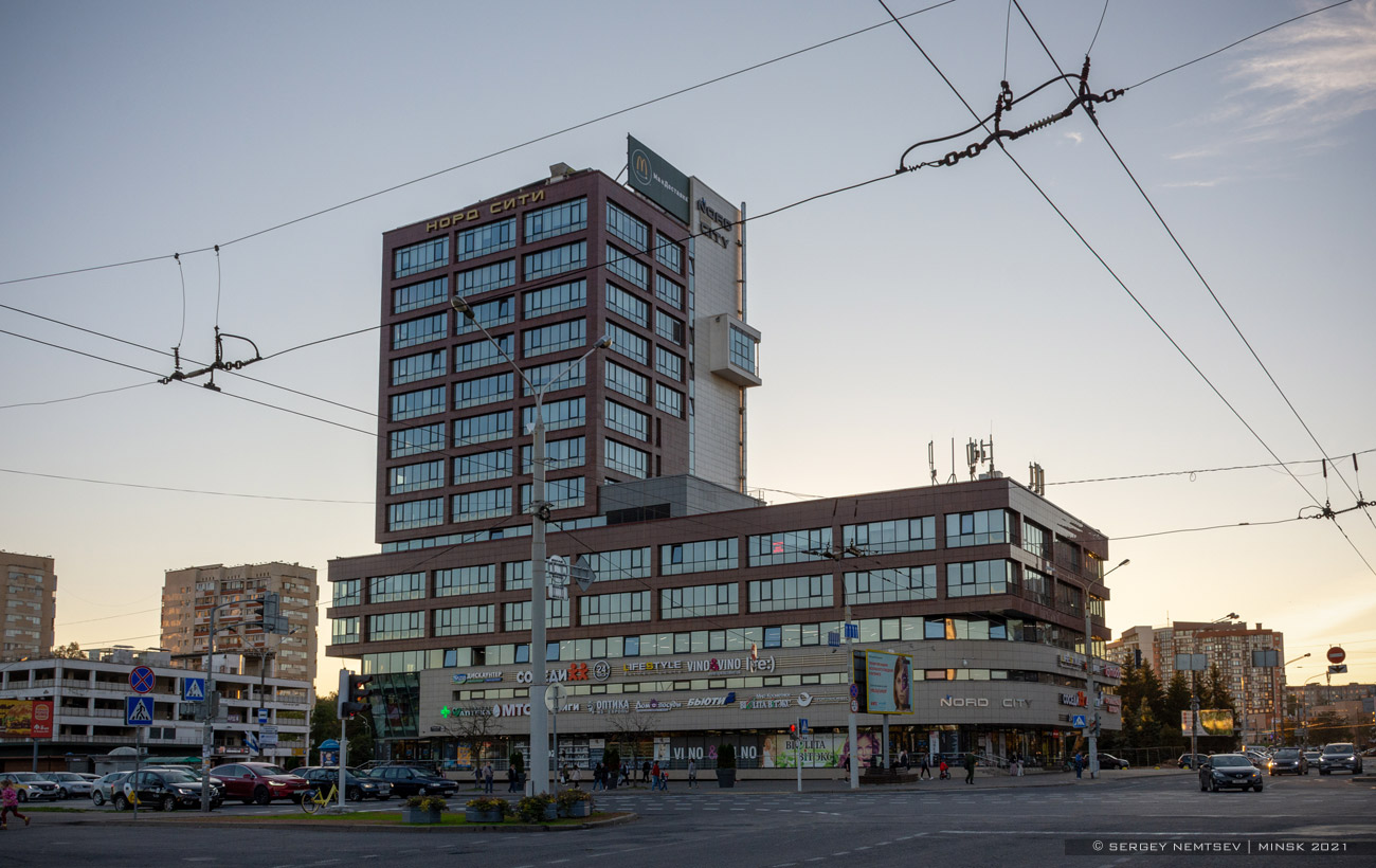 Минск, Логойский тракт, 37. Минск — Панорамы