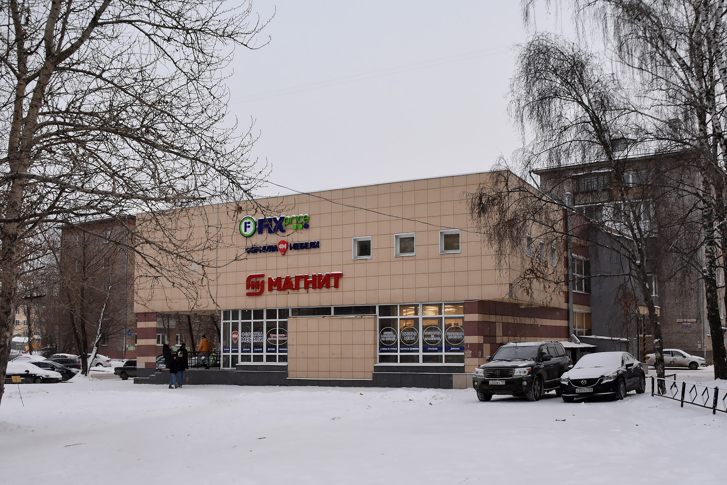 Пермь, Улица Космонавта Леонова, 6